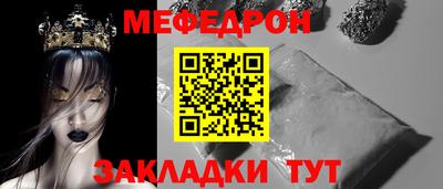 альфа пвп VHQ Ликино-Дулёво