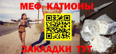 гидропоника Ливны