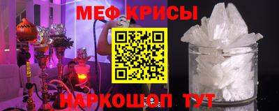 гидропоника Ливны
