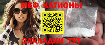 альфа пвп VHQ Ликино-Дулёво