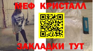 гидропоника Ливны