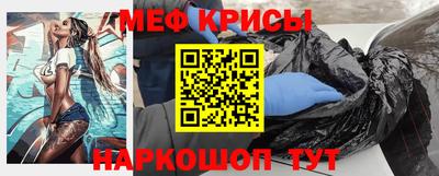 гидропоника Ливны