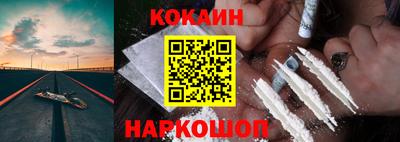 марки nbome Лесосибирск