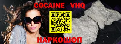 гидропоника Ливны