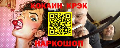 альфа пвп VHQ Ликино-Дулёво