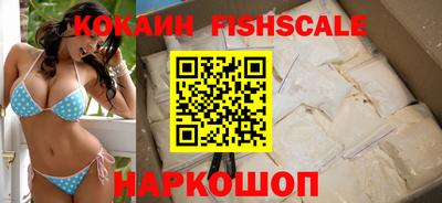 марки nbome Лесосибирск