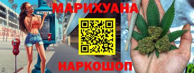 альфа пвп VHQ Ликино-Дулёво