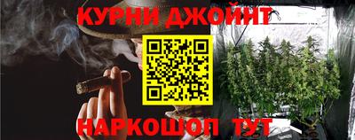 альфа пвп VHQ Ликино-Дулёво