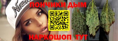 марки nbome Лесосибирск