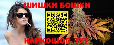 гидропоника Ливны