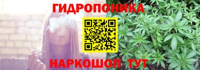 альфа пвп VHQ Ликино-Дулёво