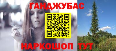 марки nbome Лесосибирск