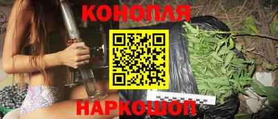 альфа пвп VHQ Ликино-Дулёво