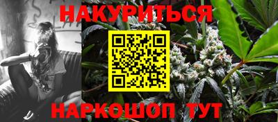 альфа пвп VHQ Ликино-Дулёво