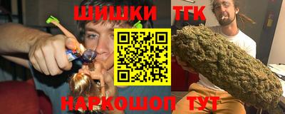 марки nbome Лесосибирск