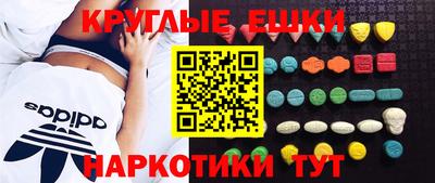 гидропоника Ливны
