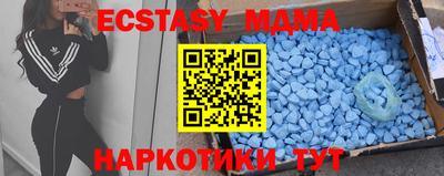 марки nbome Лесосибирск