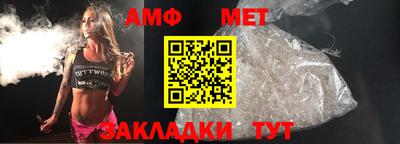 гидропоника Ливны