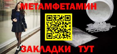 марки nbome Лесосибирск