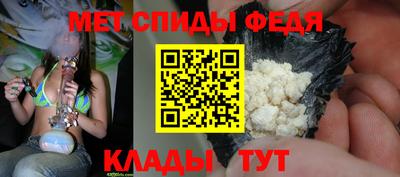 гидропоника Ливны