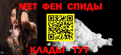 гидропоника Ливны