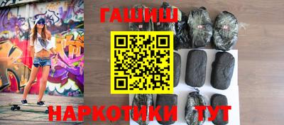 альфа пвп VHQ Ликино-Дулёво