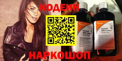 марки nbome Лесосибирск
