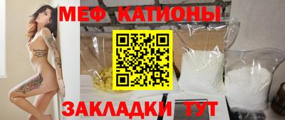 гидропоника Ливны